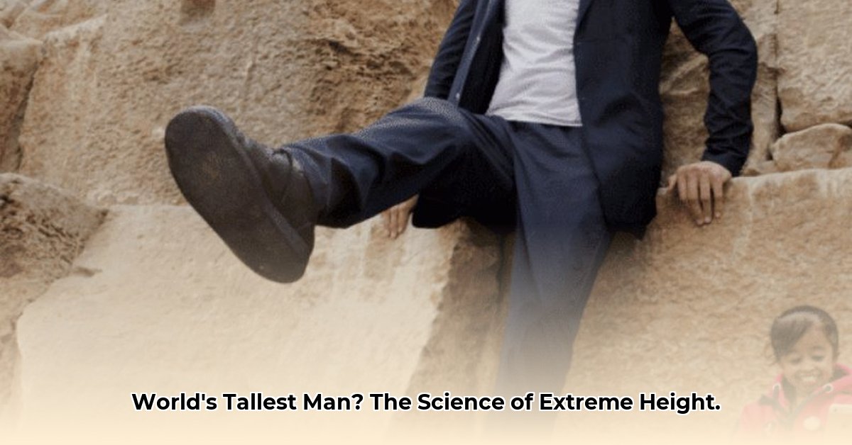 grootste-man-ter-wereld